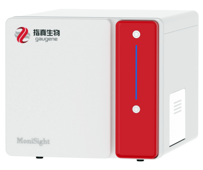 MoniSight 科研型流式细胞仪